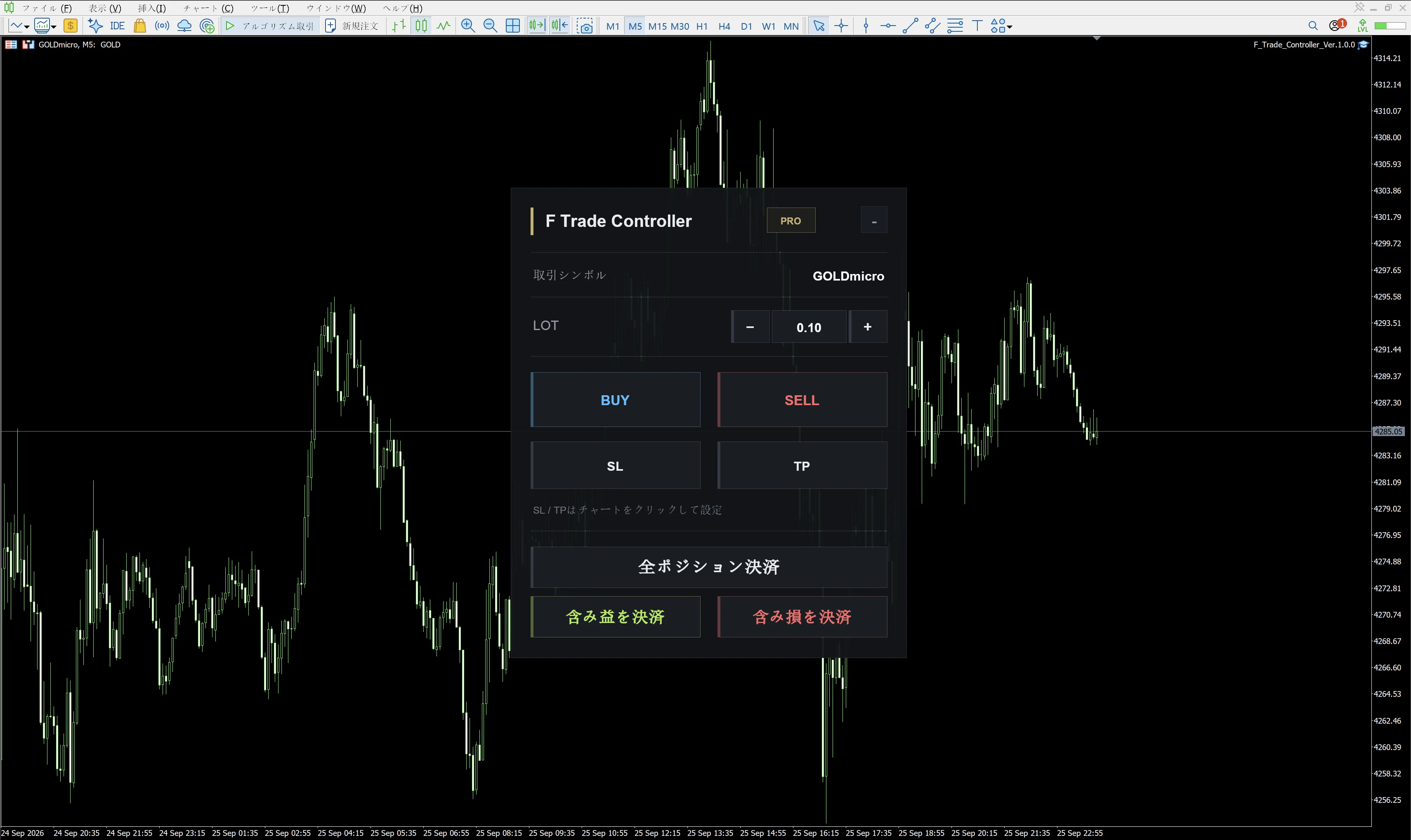 F Controller MT4 / MT5 screenshot